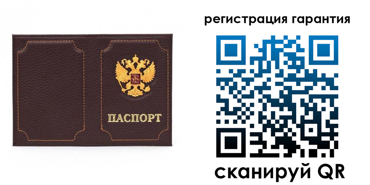форма 3 в Лодейном Поле